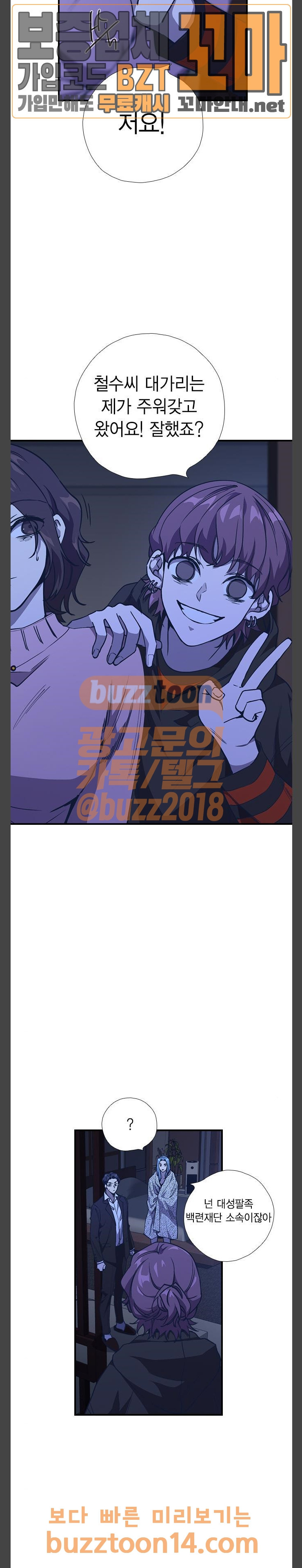 15663133072004.jpeg