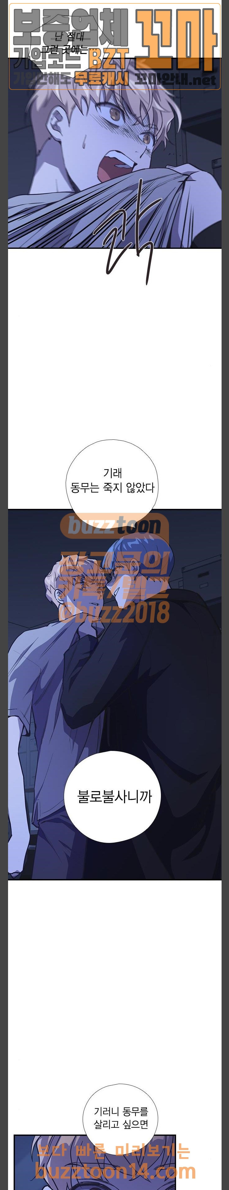 15663133102346.jpeg