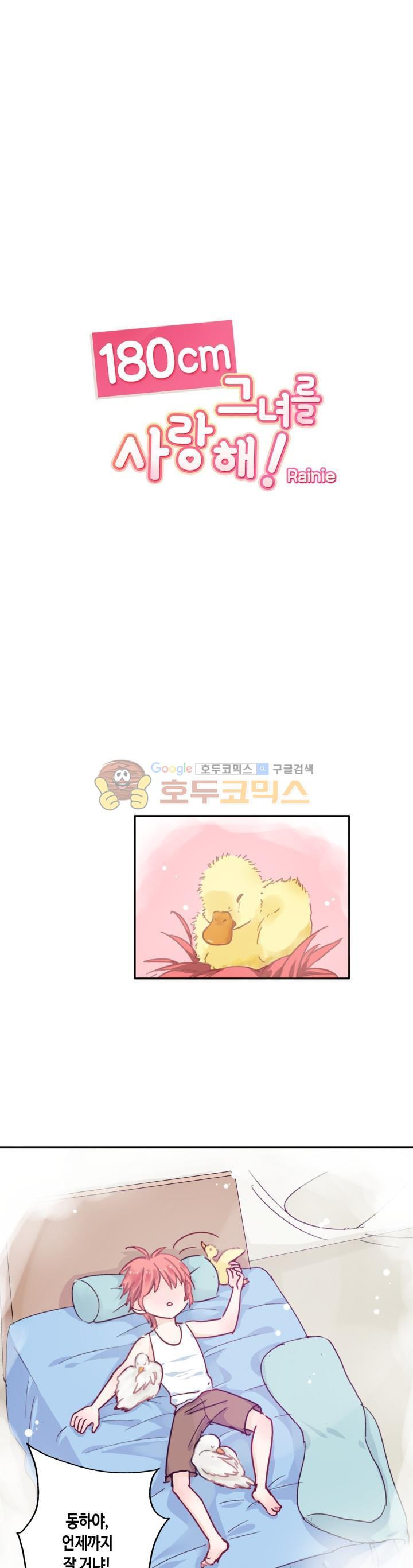 15663782938738.jpg