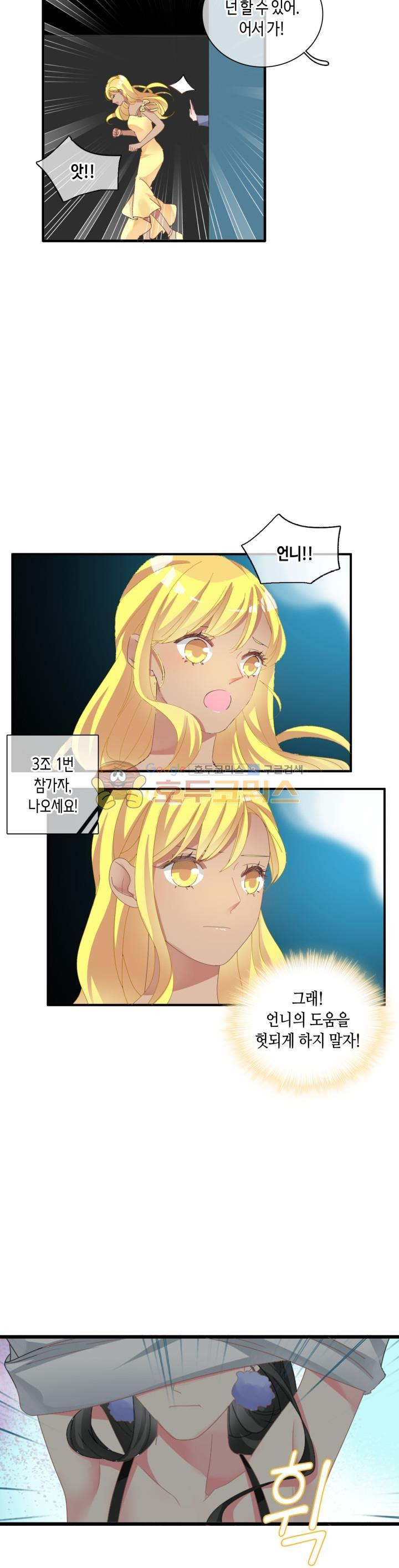 15663793572165.jpg