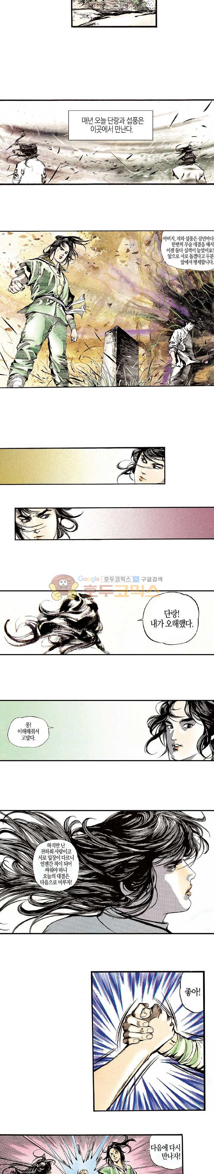 15663812708779.jpg
