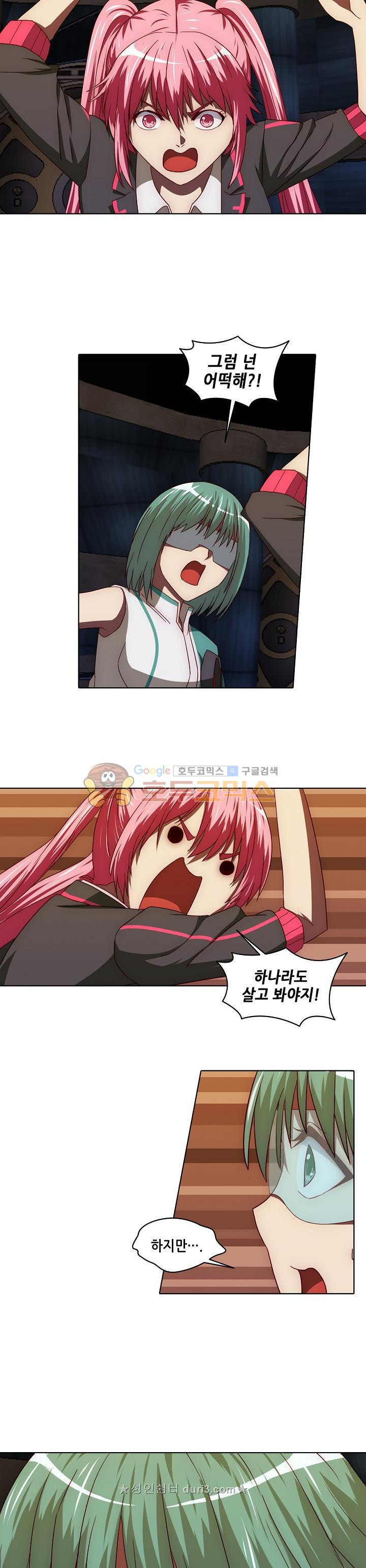 1566404000257.jpeg