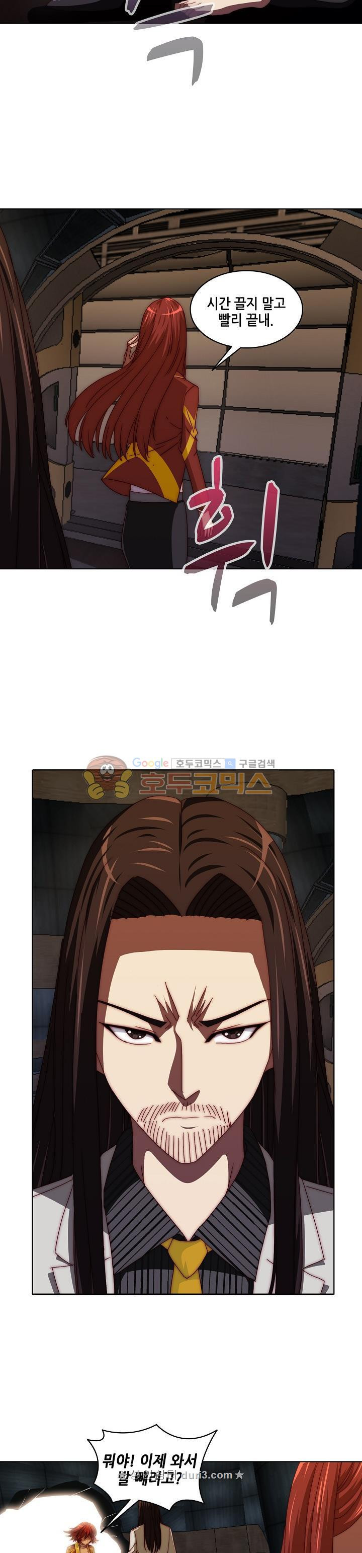 15664040048358.jpeg