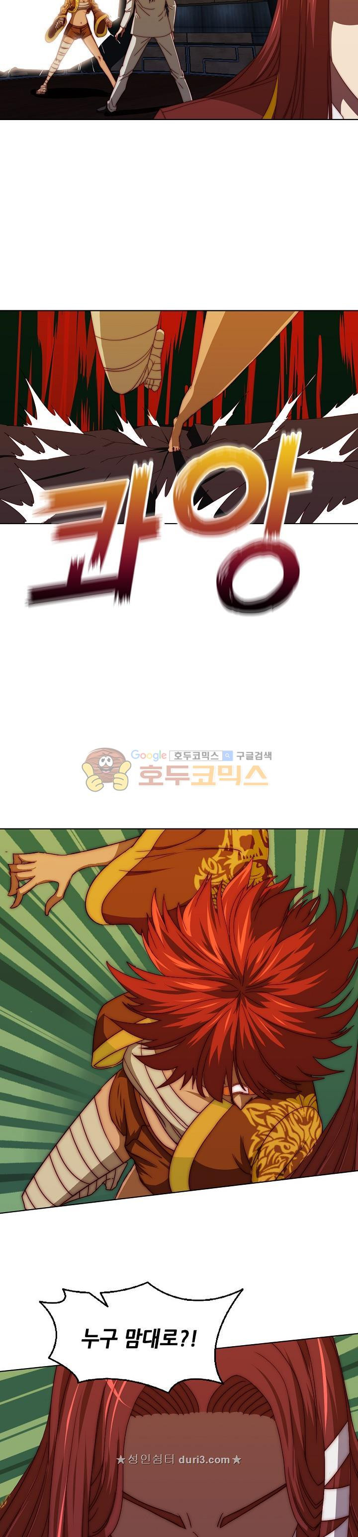 15664040051954.jpeg