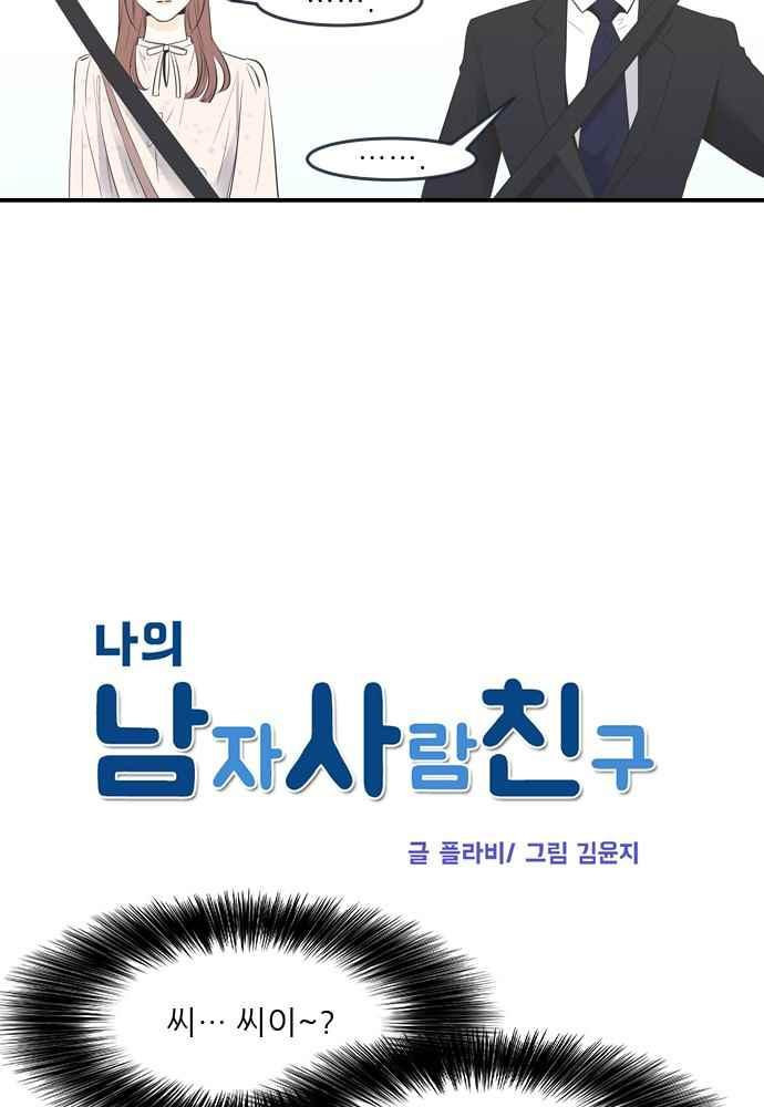 15664836526556.jpeg