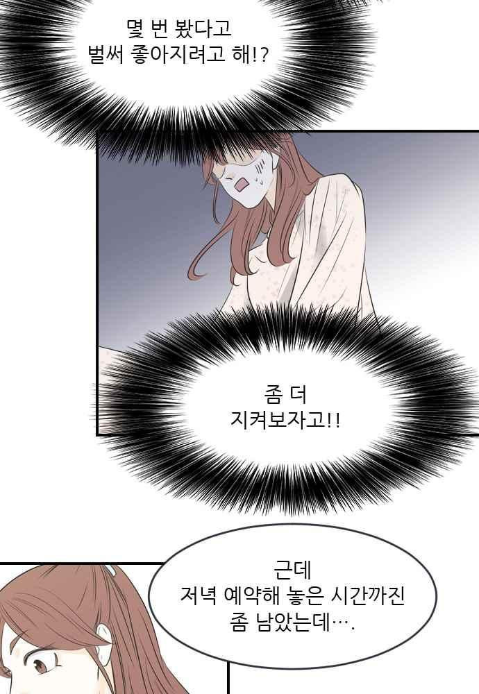 15664836583023.jpeg