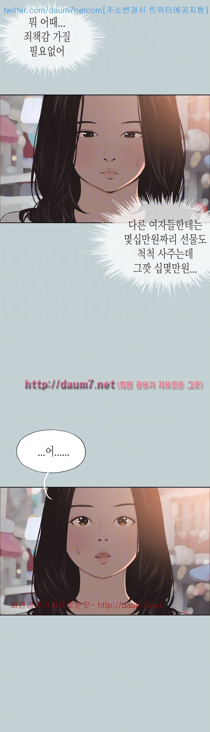 15678700159691.jpg