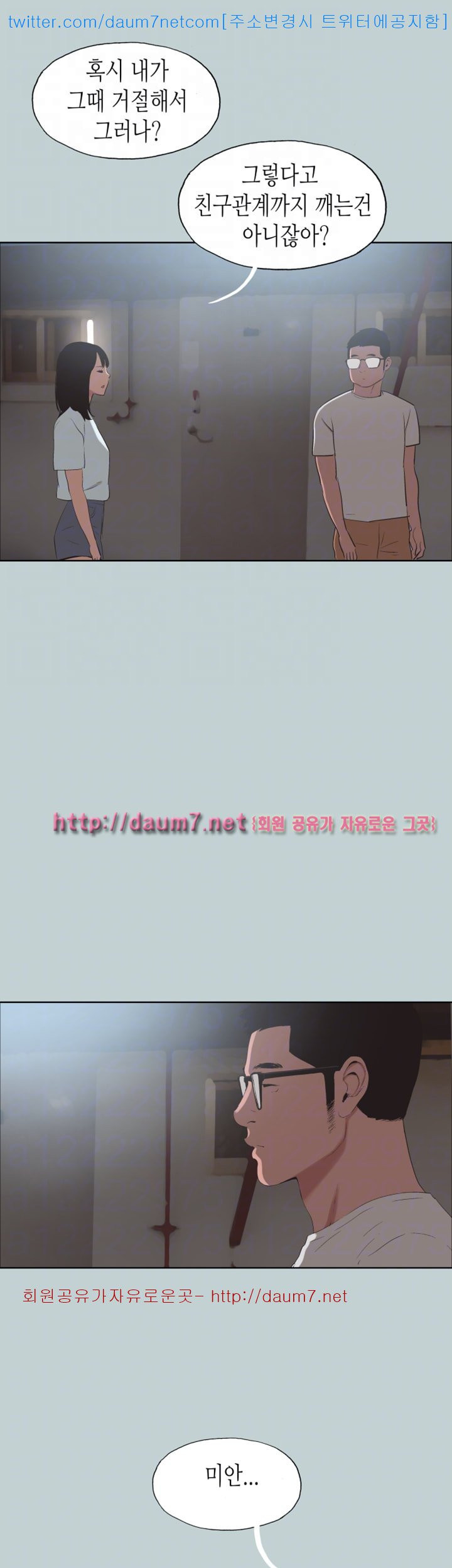 15678700239613.jpg