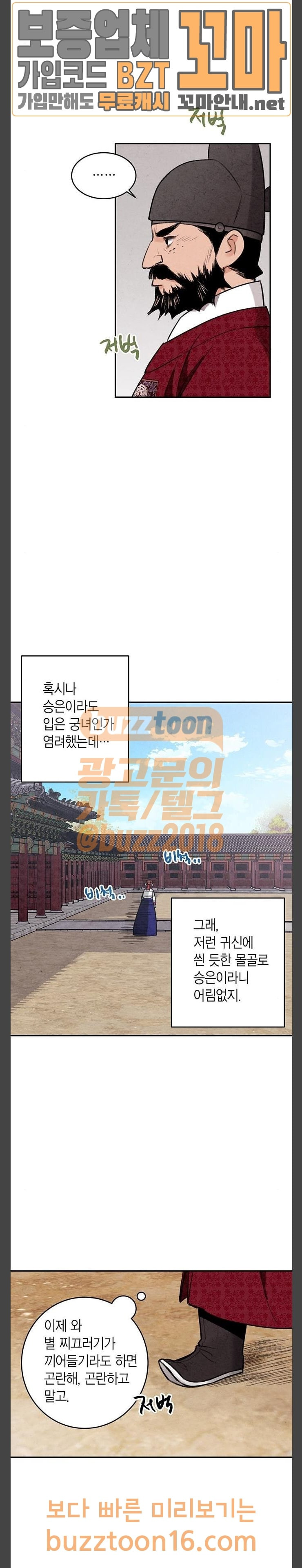 15680725387931.jpg
