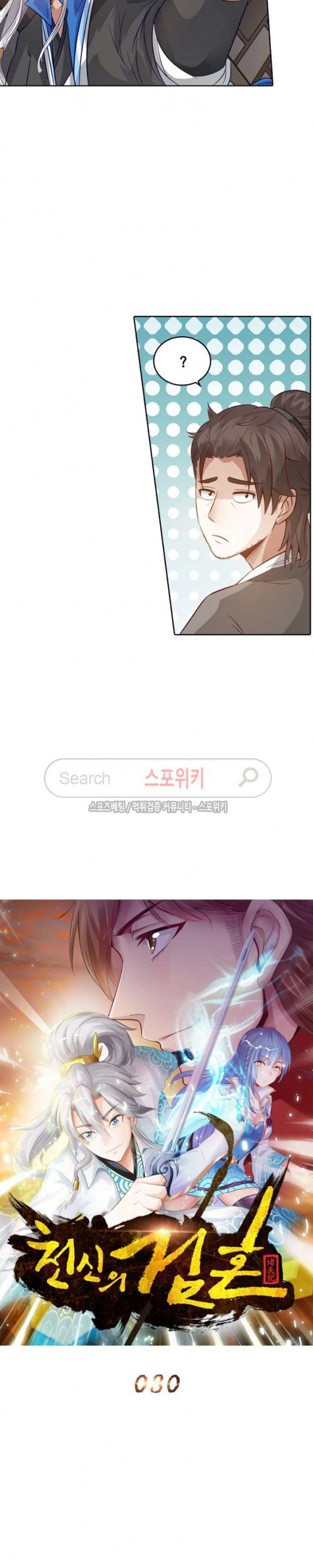 15681372982972.jpg