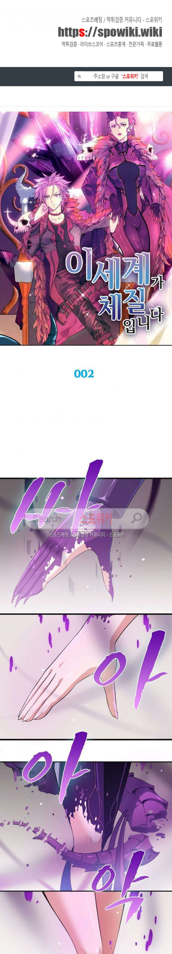 15687463853332.jpg
