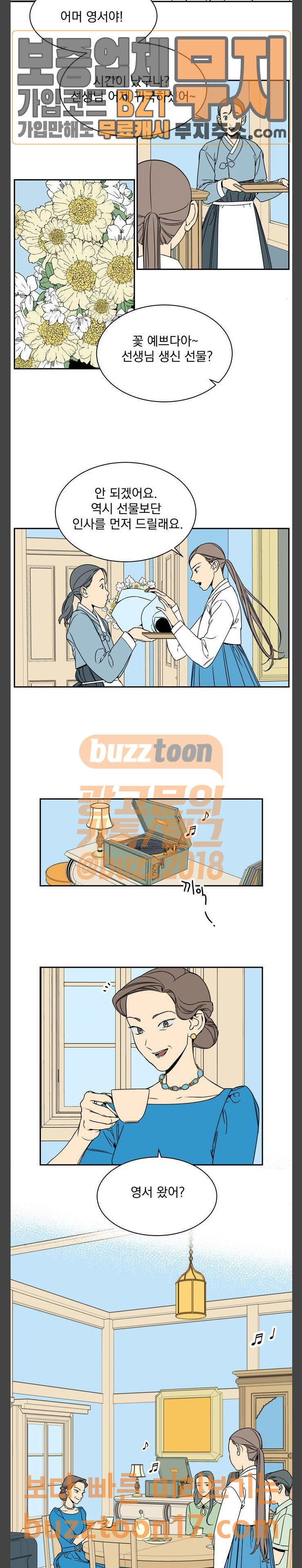 15692612399009.jpg