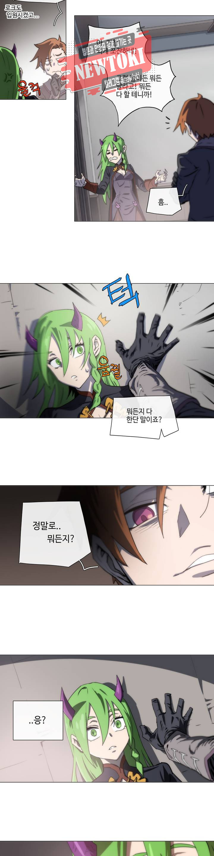 15692697120432.jpg