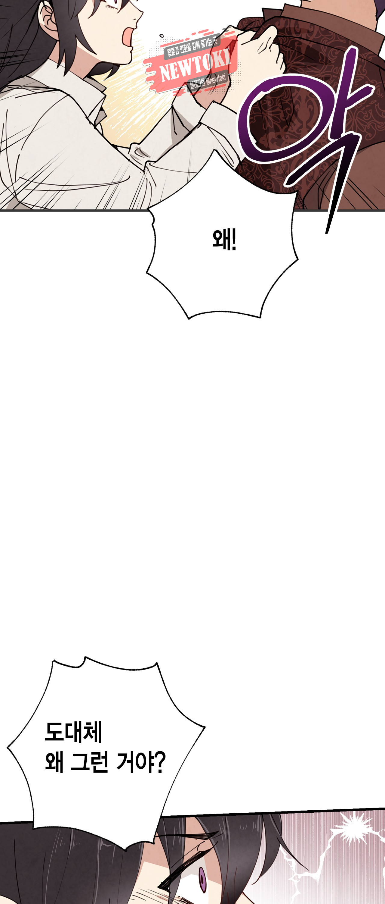 15693660210793.jpg