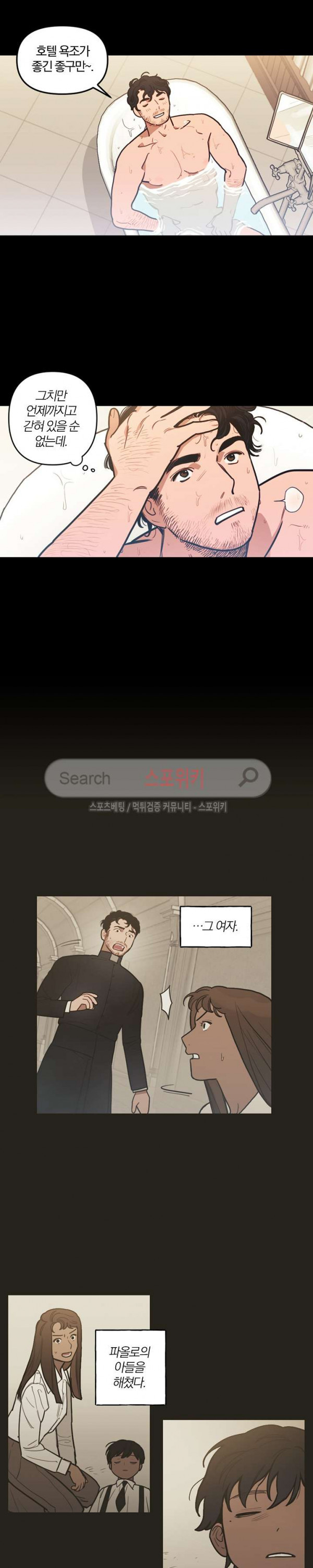 15694303534237.jpg