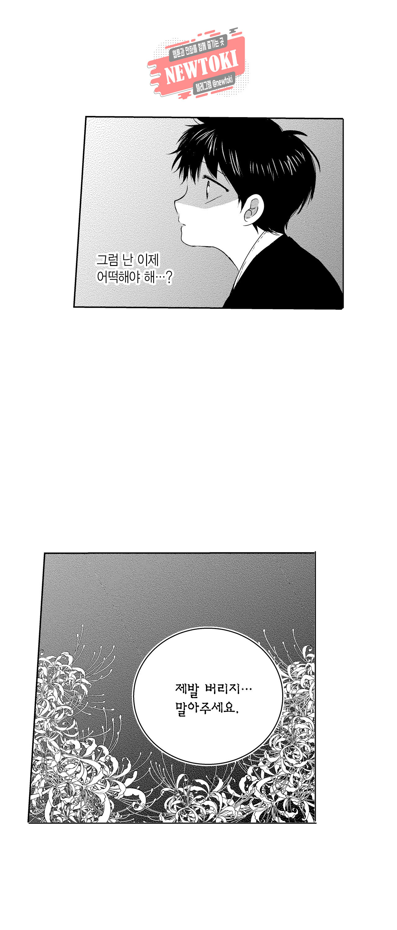 15695173839818.jpg