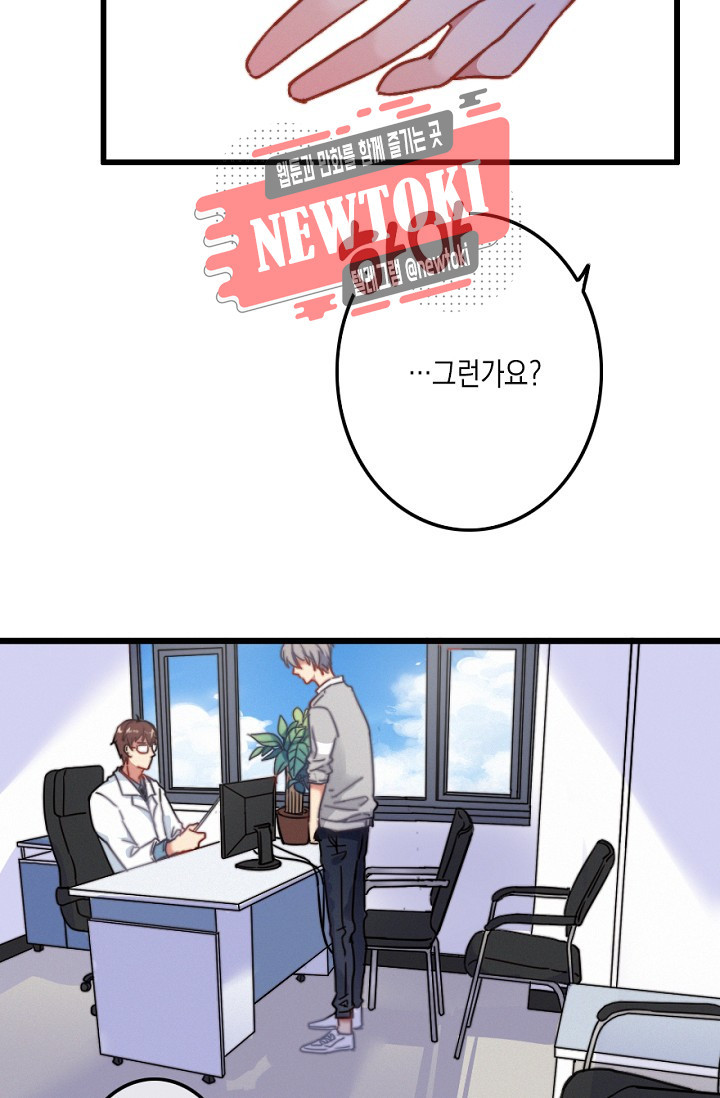 15695400096821.jpg