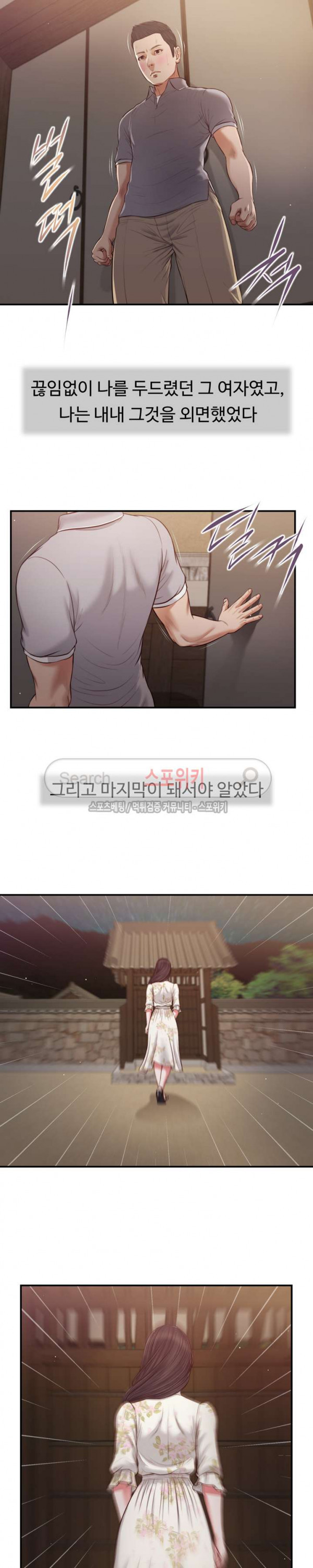 15705584925125.jpg