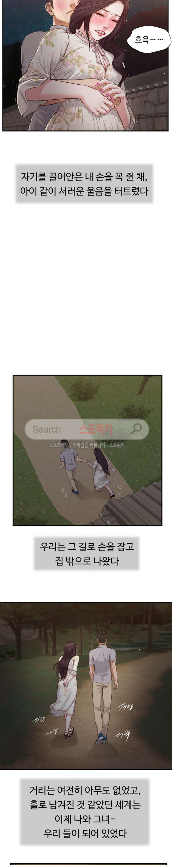 15705584969152.jpg