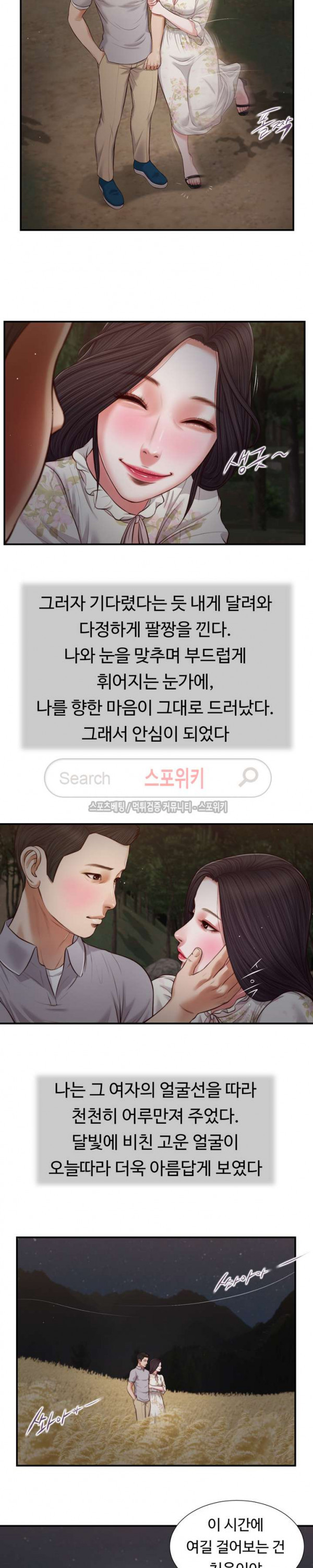 15705585013493.jpg