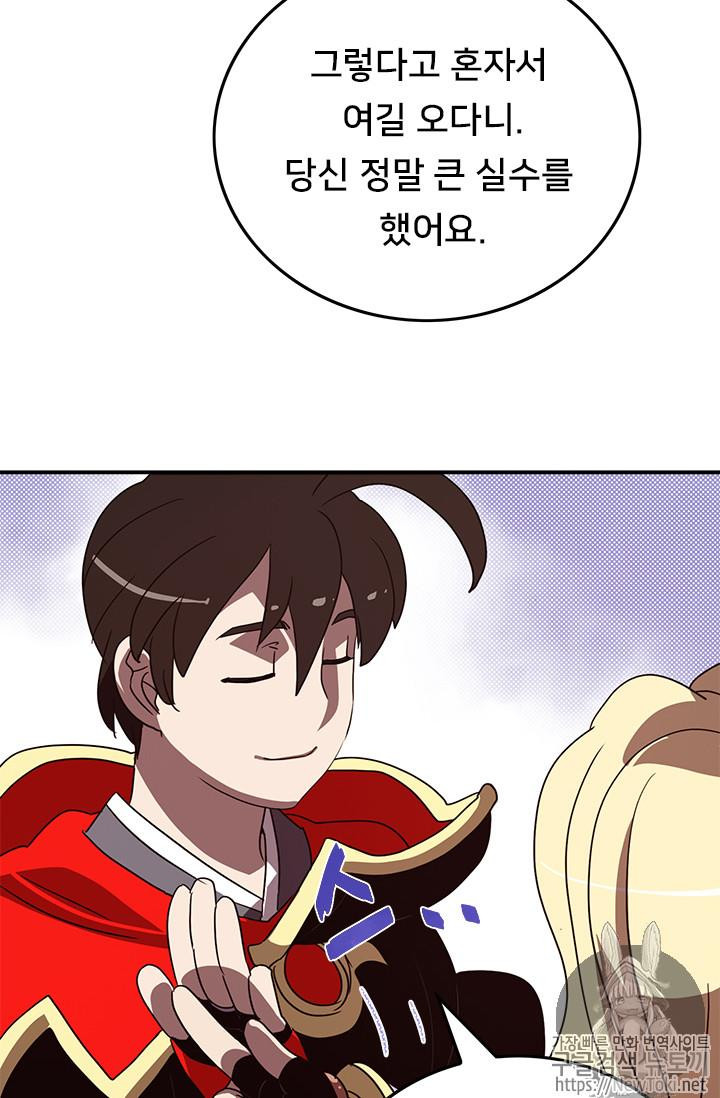 1571408020491.jpg