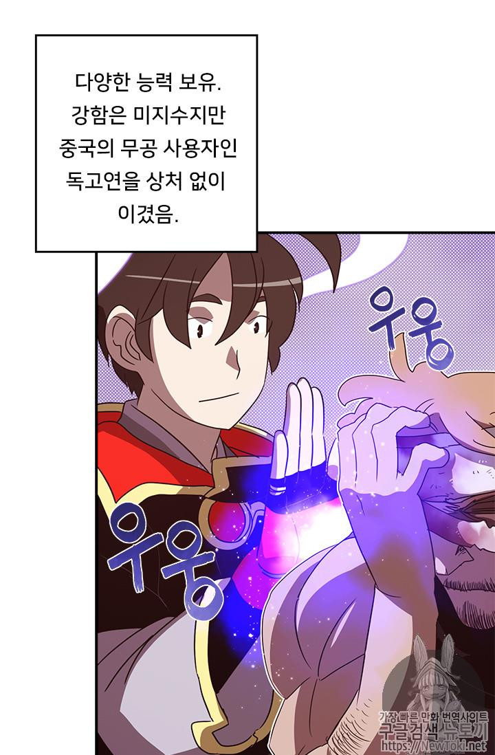 15714080382096.jpg