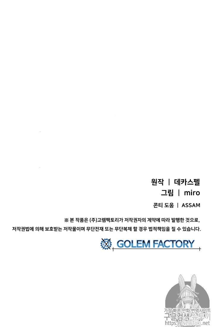 1571408066495.jpg