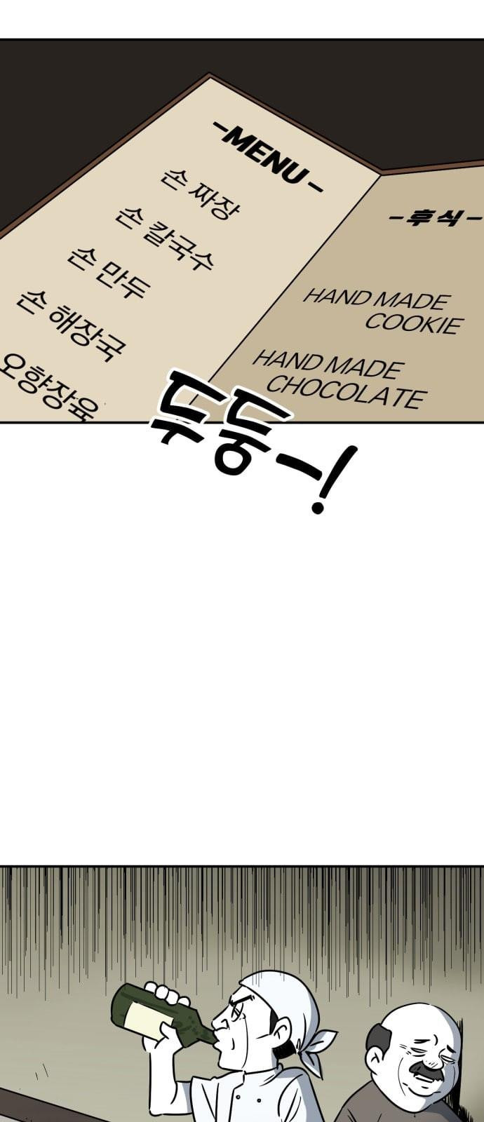 1572078722483.jpg