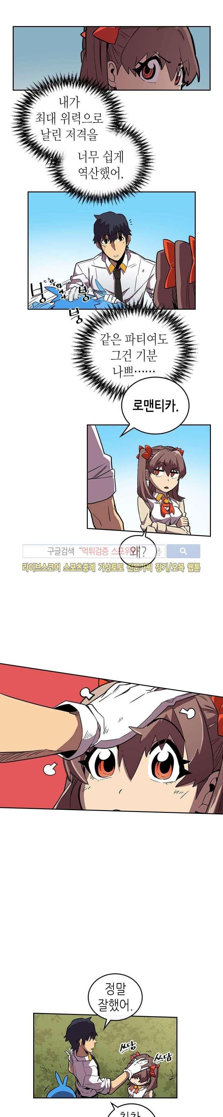 15721009408576.jpg