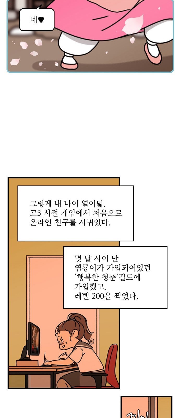 15725716307037.jpeg