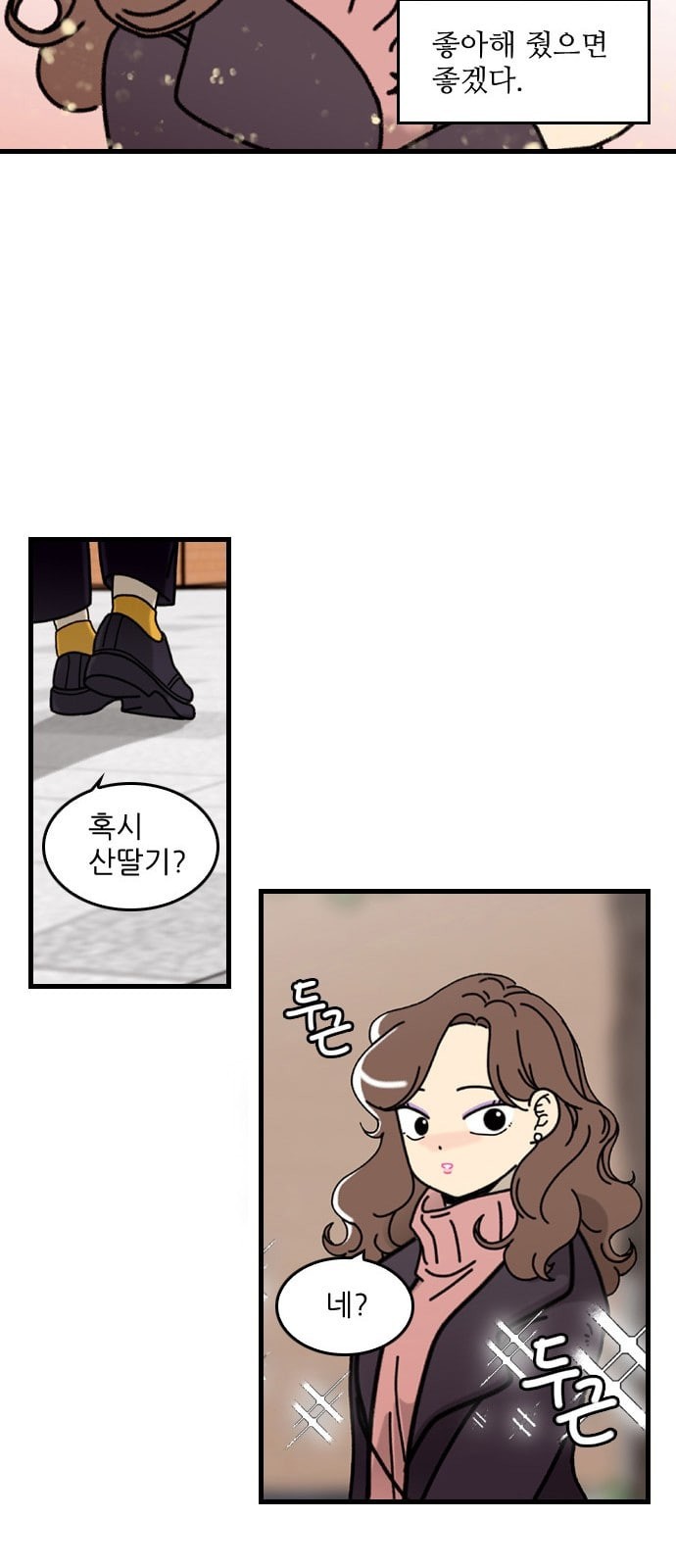 15725716535282.jpeg