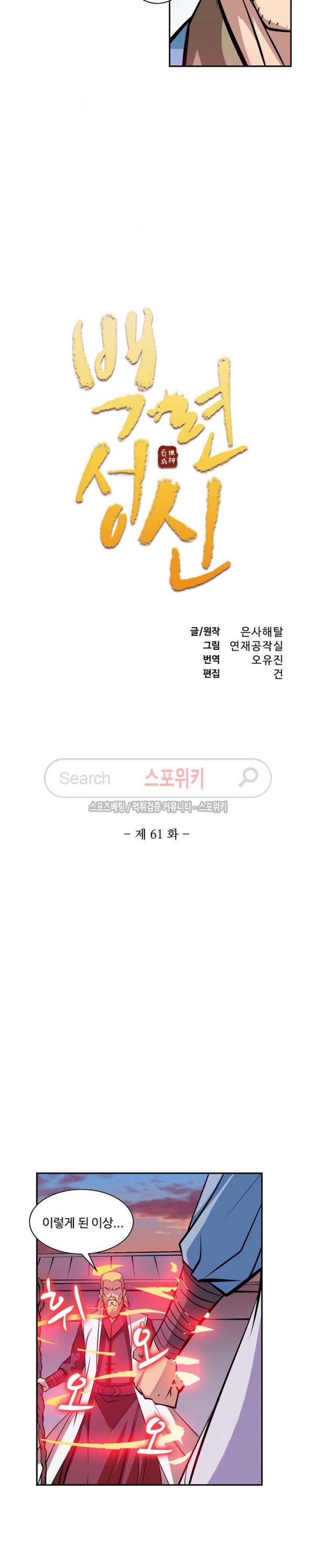 15726335184564.jpg