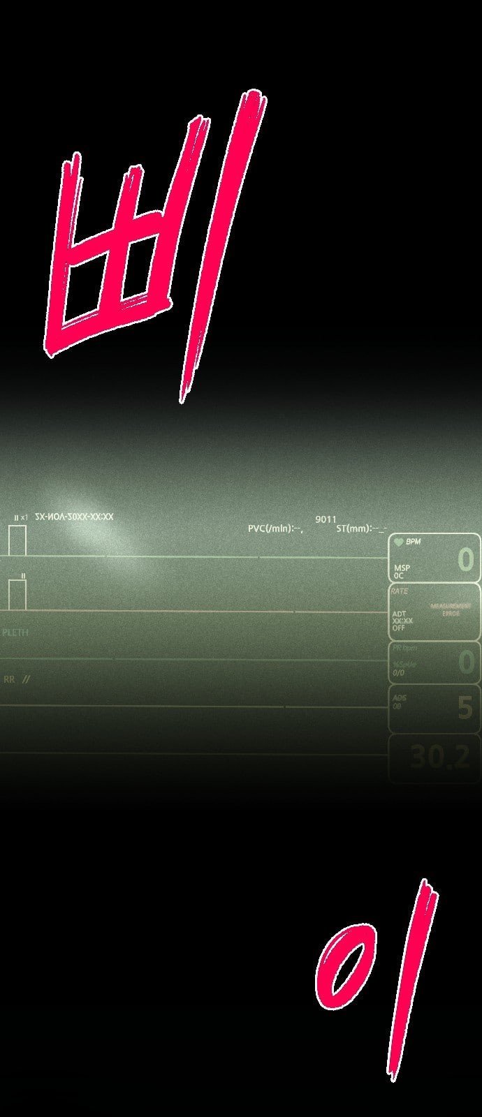 1572640534024.jpeg
