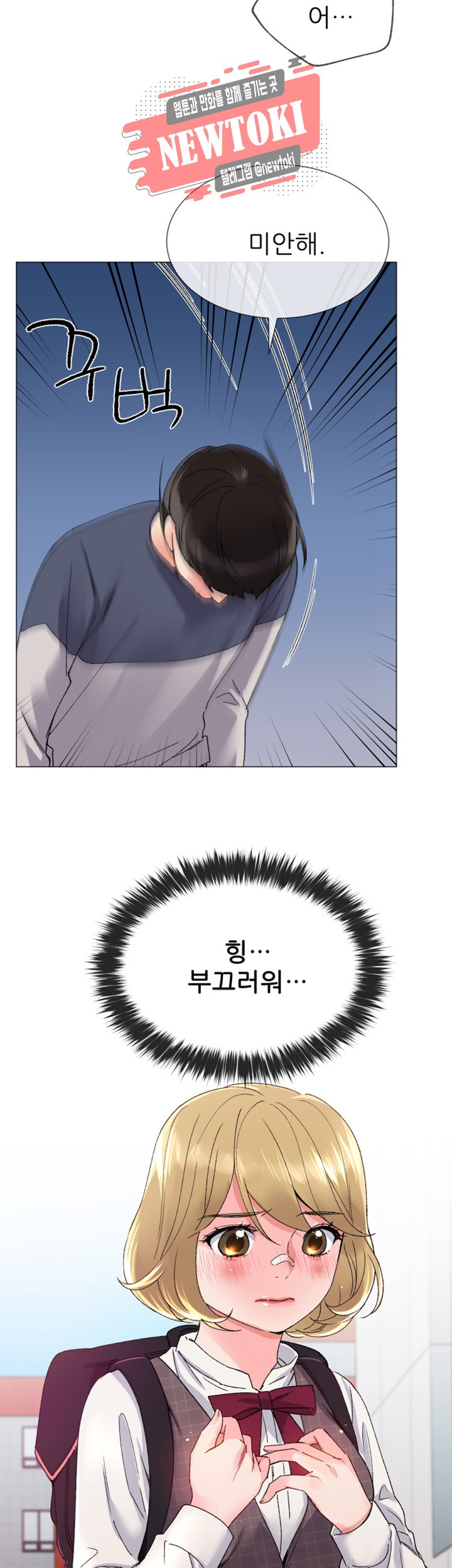 1572805220849.jpg