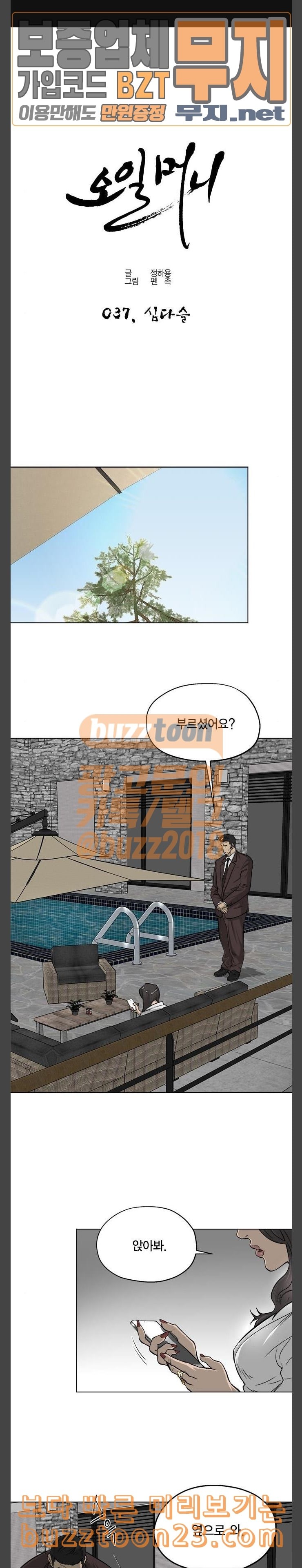 15730557694366.jpeg