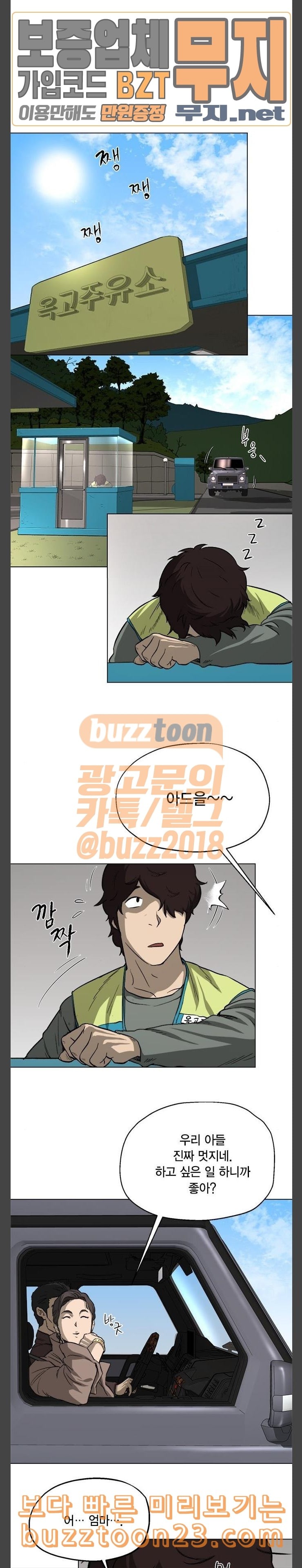 1573055779947.jpeg