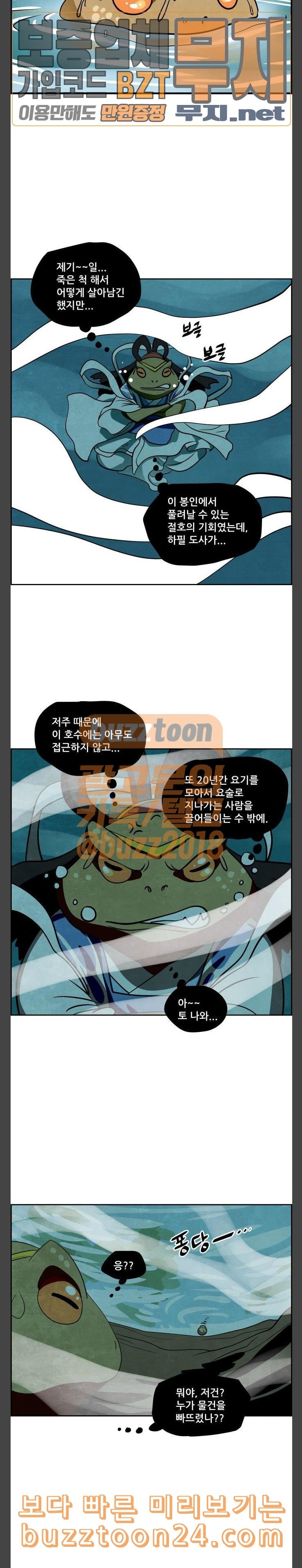 15738319419515.jpeg