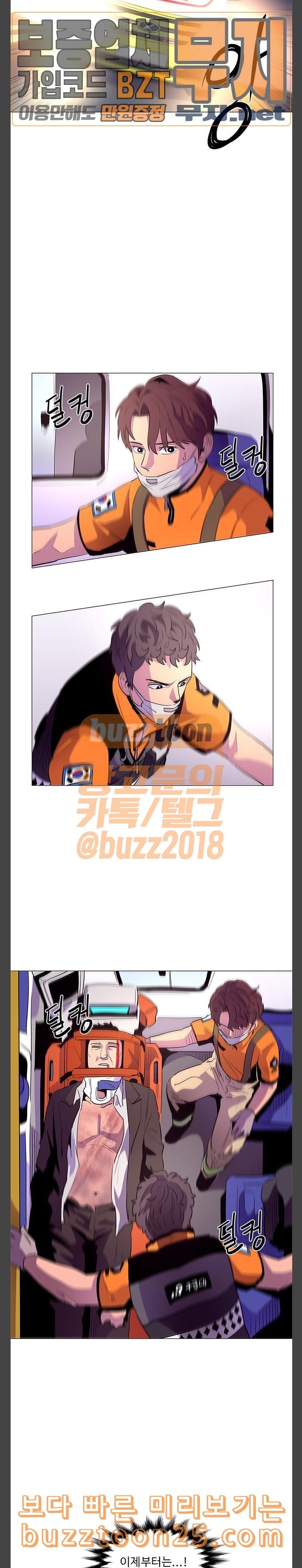 15749555231689.jpeg