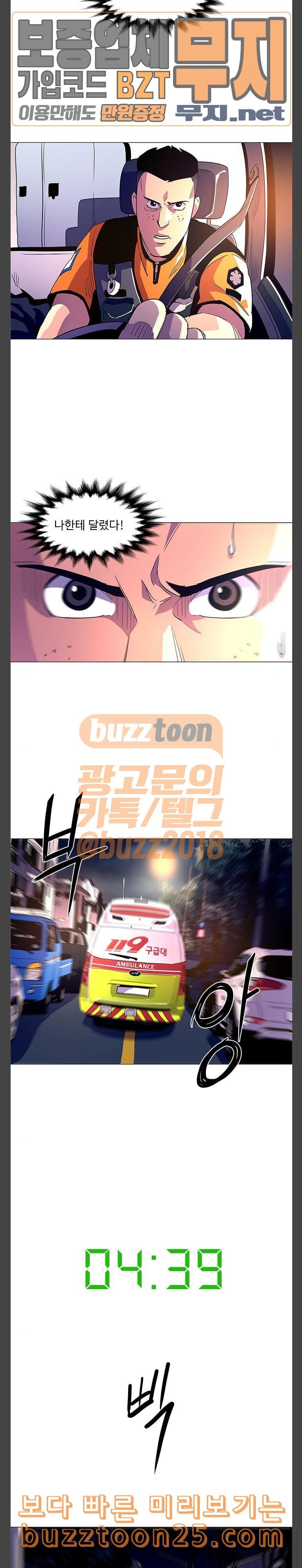1574955524426.jpeg
