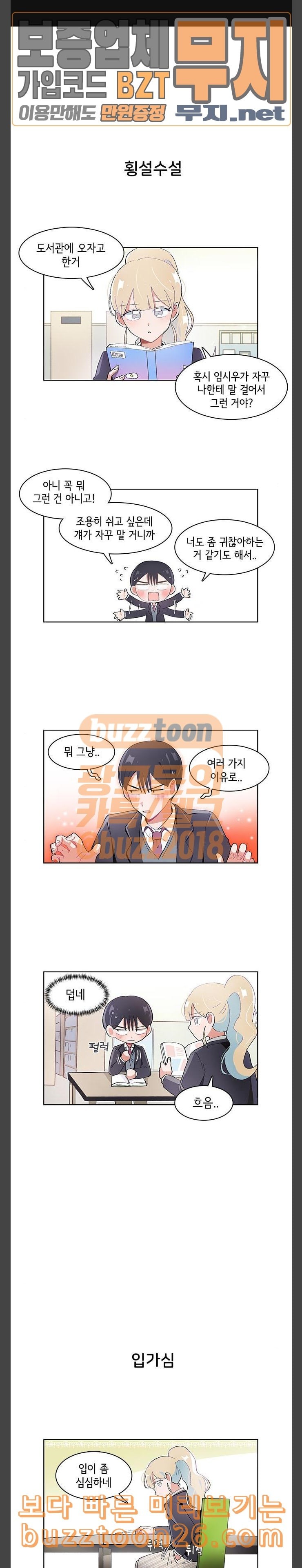 1575742532621.jpeg