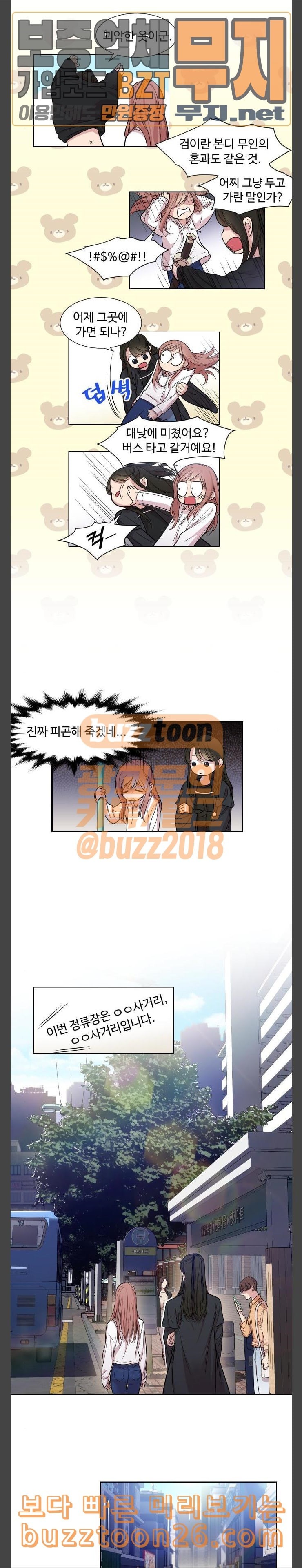 15757891380333.jpeg