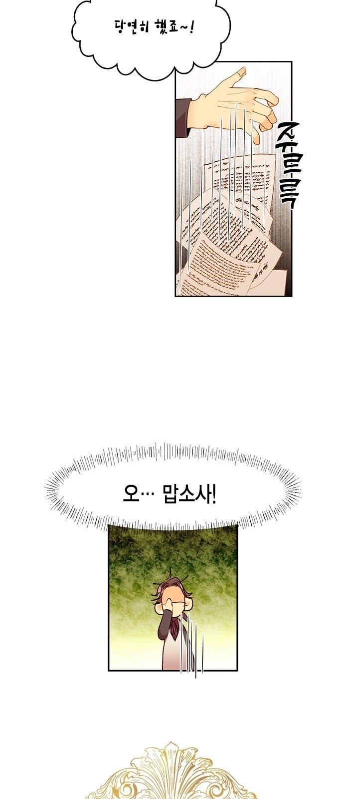 15762156418675.jpeg