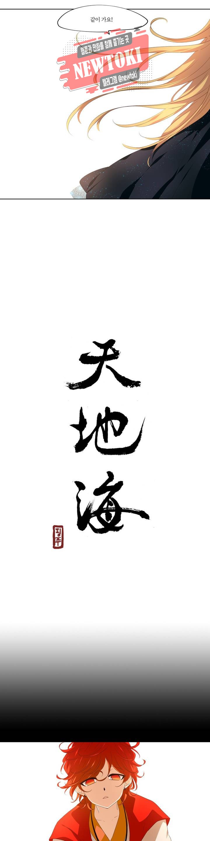 15770469136172.jpg