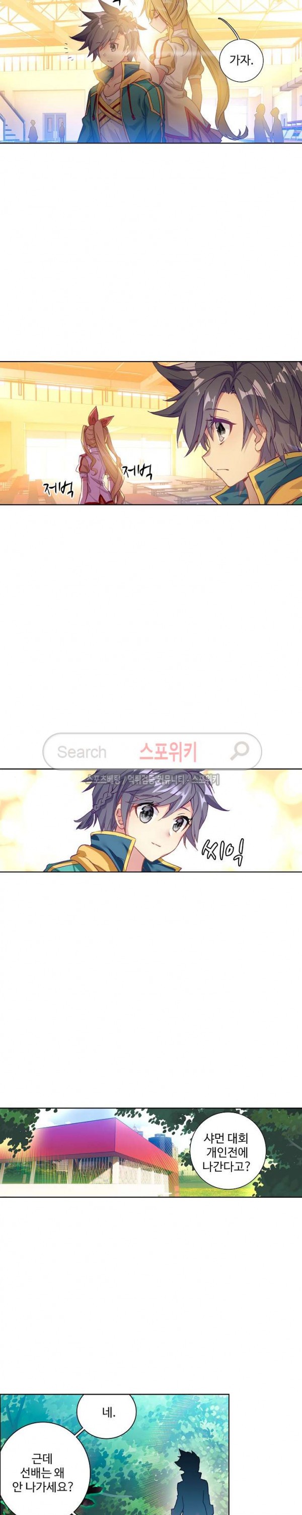 1577048386589.jpg