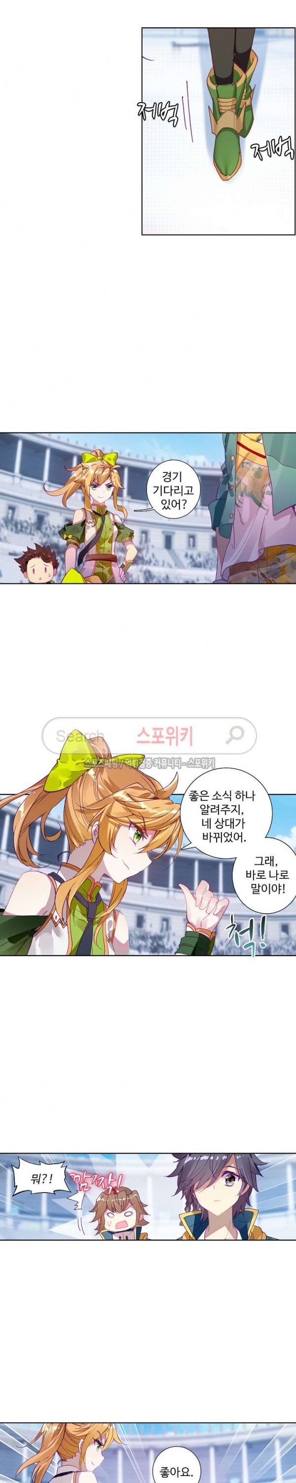 15770483897134.jpg