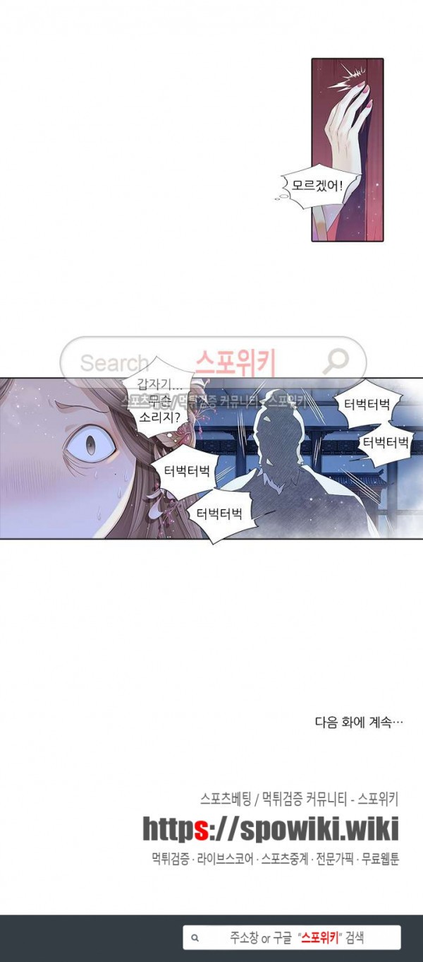 15772897807356.jpg