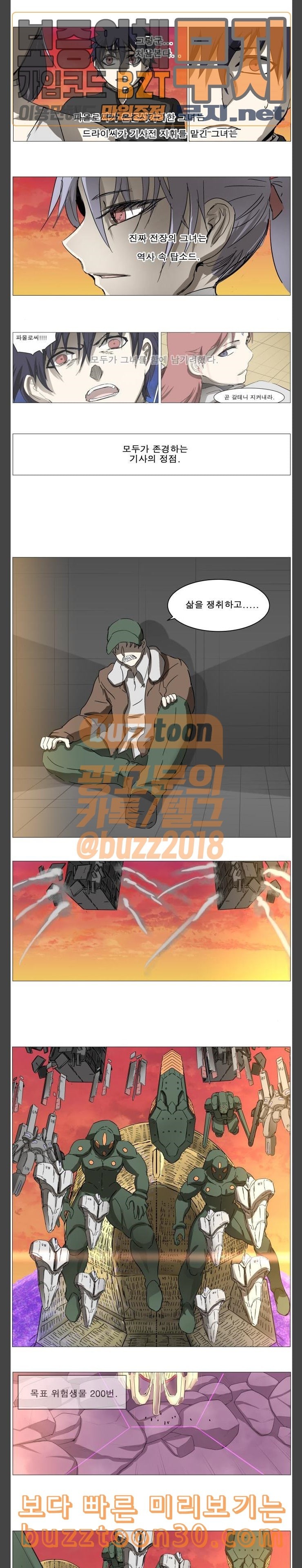 15774844791017.jpeg