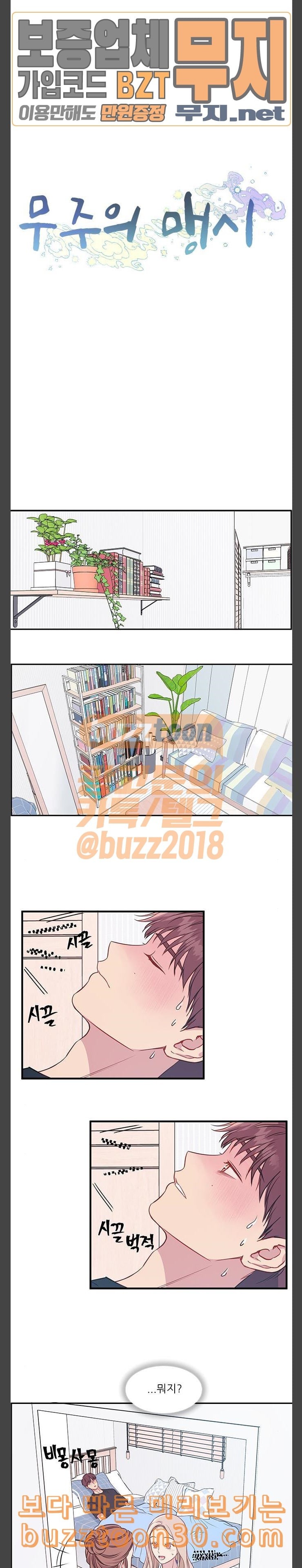 1577550507762.jpeg