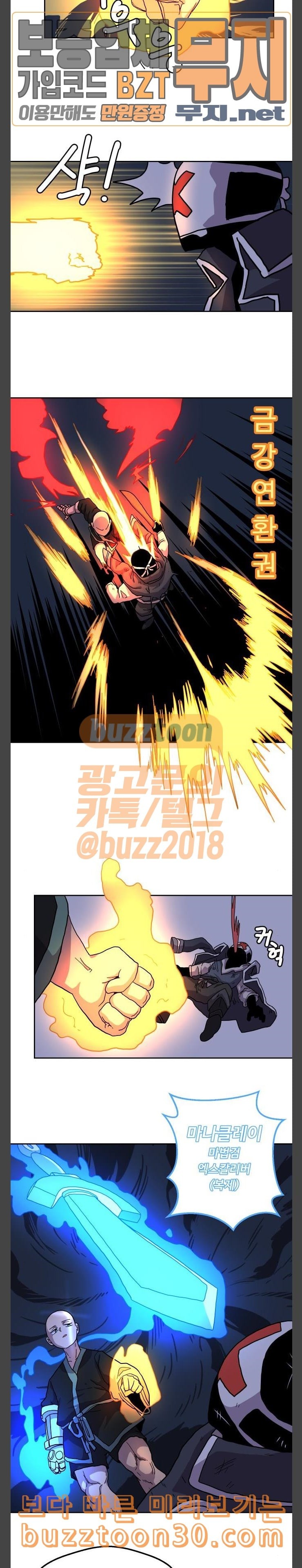 1577565070321.jpeg