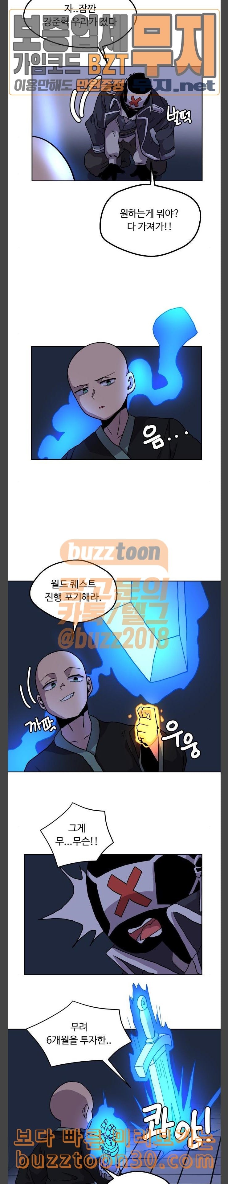 15775650717023.jpeg